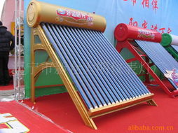 海寧市新倉大明儀表燈廠太陽能設備與摩托車燈產品列表一覽