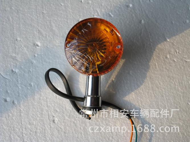 三輪摩托車轉向燈3c燈具